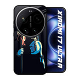 Mahakal Xiaomi 17 Ultra 5G Glass Back Cover Online