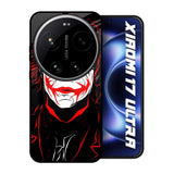 Life In Dark Xiaomi 17 Ultra 5G Glass Back Cover Online