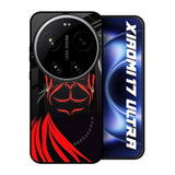 Lord Hanuman Xiaomi 17 Ultra 5G Glass Back Cover Online