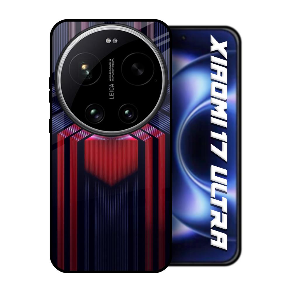 Super Art Logo Xiaomi 17 Ultra 5G Glass Back Cover Online
