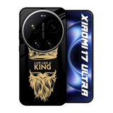 King Life Xiaomi 17 Ultra 5G Glass Back Cover Online