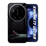 Relaxation Mode On Xiaomi 17 Ultra 5G Glass Back Cover Online