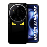 Eyes On You Xiaomi 17 Ultra 5G Glass Back Cover Online