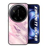 Diamond Pink Gradient Xiaomi 17 Ultra 5G Glass Back Cover Online