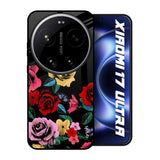 Floral Decorative Xiaomi 17 Ultra 5G Glass Back Cover Online