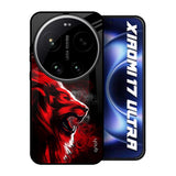 Red Angry Lion Xiaomi 17 Ultra 5G Glass Back Cover Online