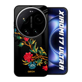 Dazzling Art Xiaomi 17 Ultra 5G Glass Back Cover Online