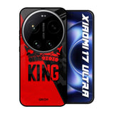I Am A King Xiaomi 17 Ultra 5G Glass Back Cover Online