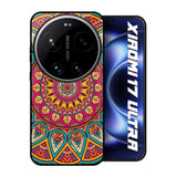 Elegant Mandala Xiaomi 17 Ultra 5G Glass Back Cover Online