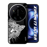 Kitten Mandala Xiaomi 17 Ultra 5G Glass Back Cover Online