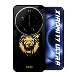Lion The King Xiaomi 17 Ultra 5G Glass Back Cover Online