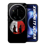 Anime Red Moon Xiaomi 17 Ultra 5G Glass Back Cover Online