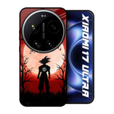 Winter Forest Xiaomi 17 Ultra 5G Glass Back Cover Online