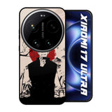Manga Series Xiaomi 17 Ultra 5G Glass Back Cover Online