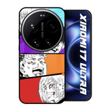 Anime Sketch Xiaomi 17 Ultra 5G Glass Back Cover Online