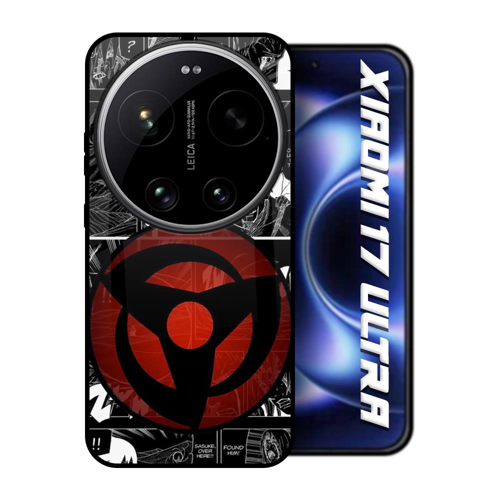 Sharingan Xiaomi 17 Ultra 5G Glass Back Cover Online