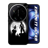 True Saiyans Xiaomi 17 Ultra 5G Glass Back Cover Online