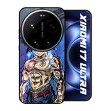 Branded Anime Xiaomi 17 Ultra 5G Glass Back Cover Online