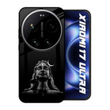 Adiyogi Xiaomi 17 Ultra 5G Glass Back Cover Online