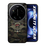 Army Warrior Xiaomi 17 Ultra 5G Glass Back Cover Online