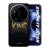 True King Xiaomi 17 Ultra 5G Glass Back Cover Online