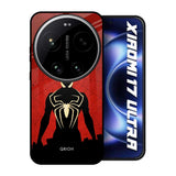 Mighty Superhero Xiaomi 17 Ultra 5G Glass Back Cover Online