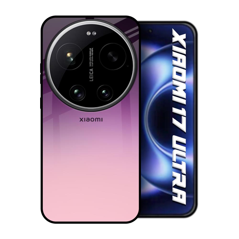 Purple Gradient Xiaomi 17 Ultra 5G Glass Back Cover Online