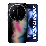 Colorful Palette Xiaomi 17 Ultra 5G Glass Back Cover Online