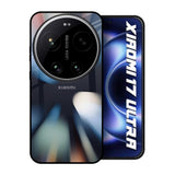 Colorful Illusion Xiaomi 17 Ultra 5G Glass Back Cover Online