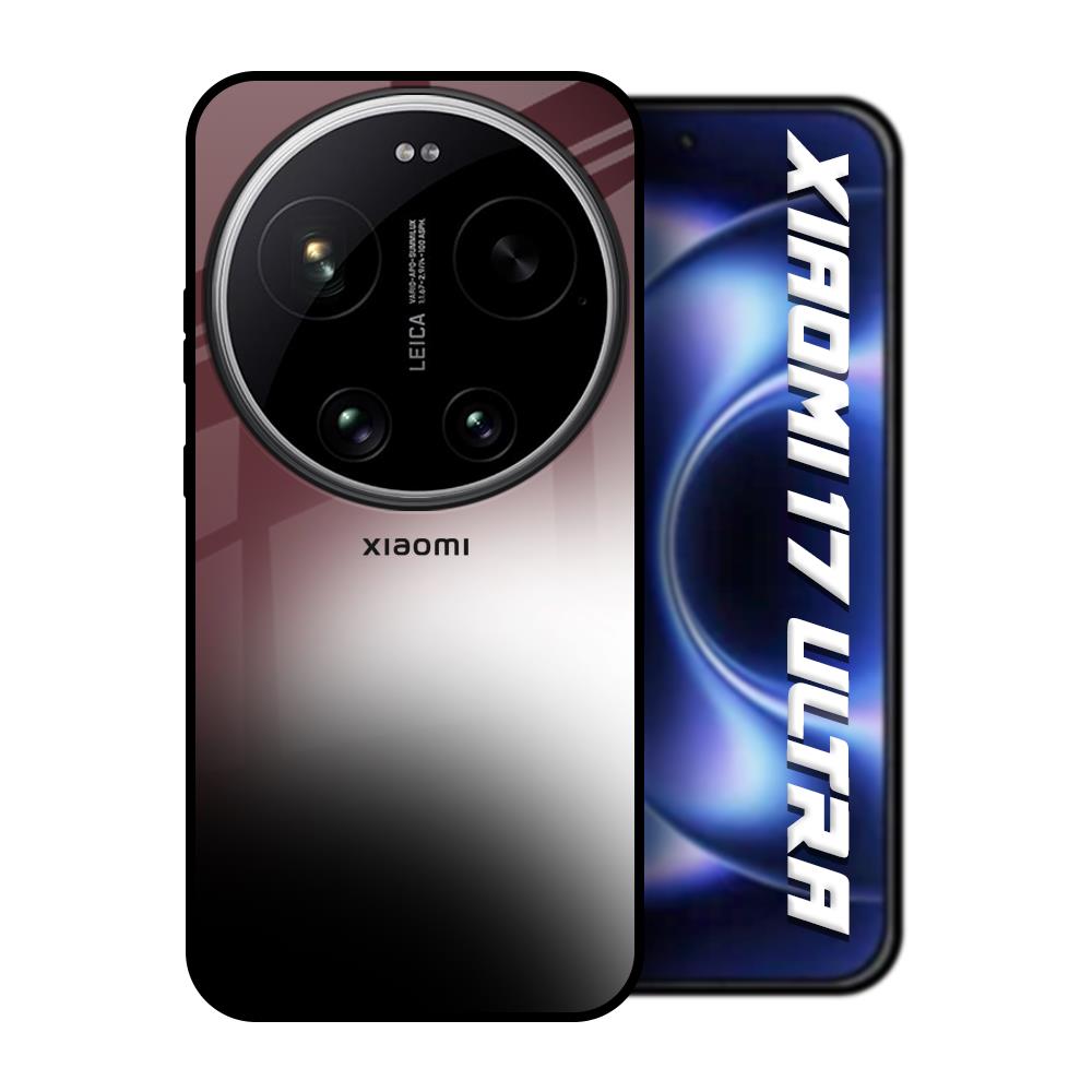 Soft Blur Xiaomi 17 Ultra 5G Glass Back Cover Online
