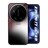 Soft Blur Xiaomi 17 Ultra 5G Glass Back Cover Online