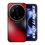 Red Garnet Xiaomi 17 Ultra 5G Glass Back Cover Online