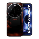 Evil Fire Xiaomi 17 Ultra 5G Glass Back Cover Online