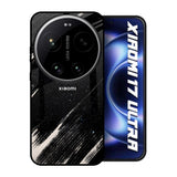 Galaxy Art Xiaomi 17 Ultra 5G Glass Back Cover Online