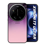 Purple Gradient Xiaomi 17 Ultra 5G Glass Back Cover Online