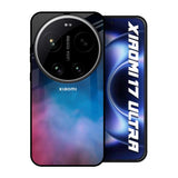 Cloudy Galaxy Xiaomi 17 Ultra 5G Glass Back Cover Online