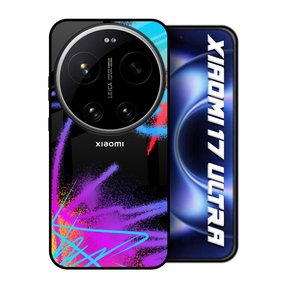 Brushy Color Xiaomi 17 Ultra 5G Glass Back Cover Online