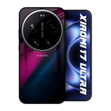 Speedy Motion Xiaomi 17 Ultra 5G Glass Back Cover Online