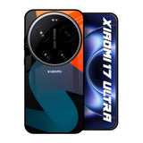 Bold Line Xiaomi 17 Ultra 5G Glass Back Cover Online