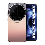Golden Mauve Xiaomi 17 Ultra 5G Glass Back Cover Online