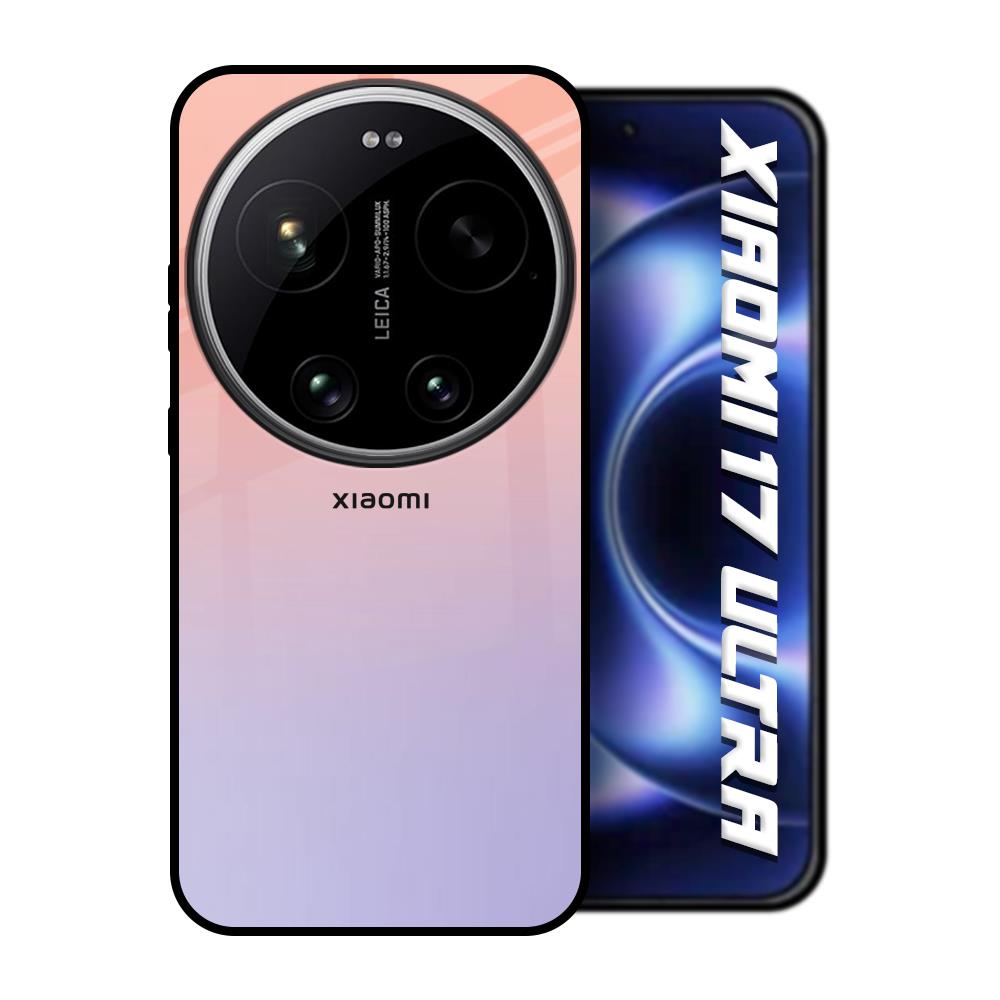 Dawn Gradient Xiaomi 17 Ultra 5G Glass Back Cover Online
