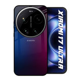 Mix Gradient Shade Xiaomi 17 Ultra 5G Glass Back Cover Online