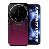 Wisconsin Wine Xiaomi 17 Ultra 5G Glass Back Cover Online