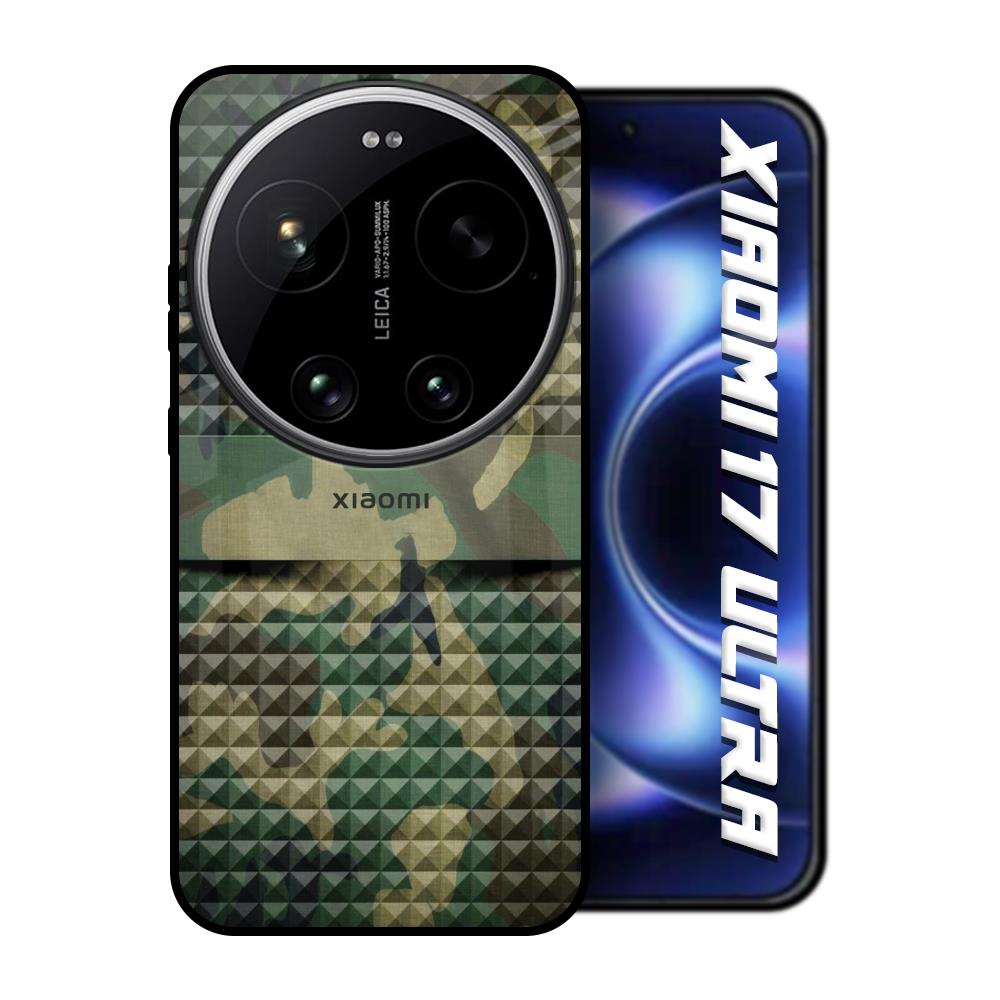 Supreme Power Xiaomi 17 Ultra 5G Glass Back Cover Online