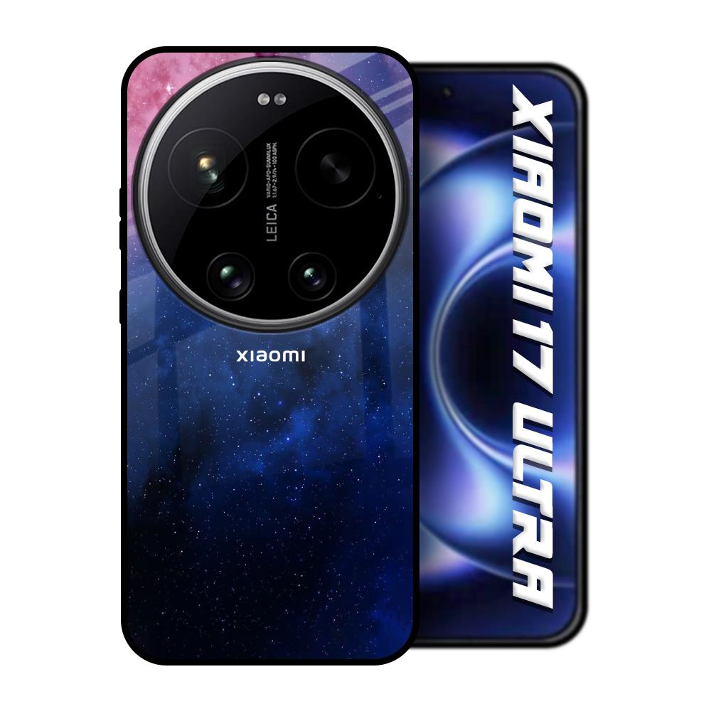 Dreamzone Xiaomi 17 Ultra 5G Glass Back Cover Online