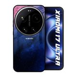 Dreamzone Xiaomi 17 Ultra 5G Glass Back Cover Online