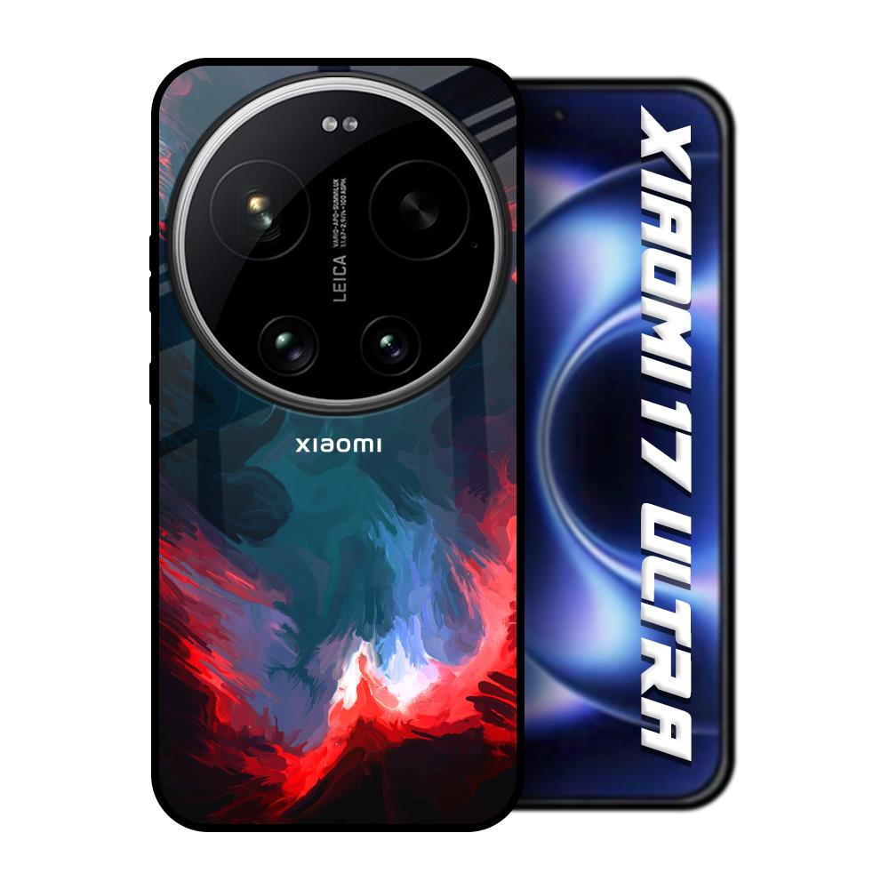 Brush Art Xiaomi 17 Ultra 5G Glass Back Cover Online
