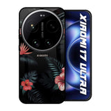 Tropical Art Flower Xiaomi 17 Ultra 5G Glass Back Cover Online