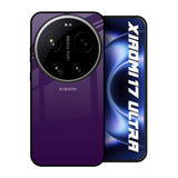 Dark Purple Xiaomi 17 Ultra 5G Glass Back Cover Online