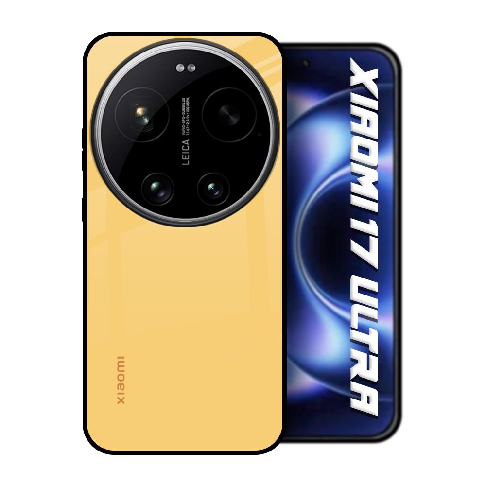 Dandelion Xiaomi 17 Ultra 5G Glass Back Cover Online